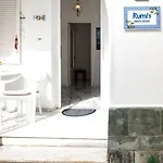 Rumi's House-port,old Town,100 Doors Church In The Heart Of Parikia Feriehus Páros