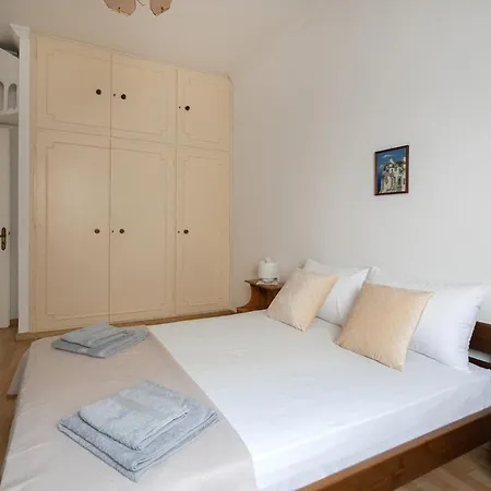 Rumi's House In The Heart Of Parikia * Páros