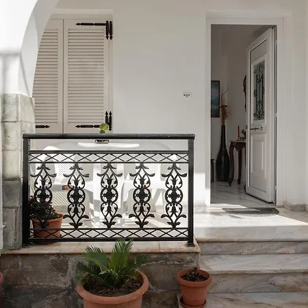 Rumi's House In The Heart Of Parikia *