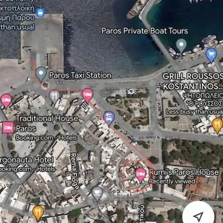 Rumi's House-port,old Town,100 Doors Church In The Heart Of Parikia Πάρος