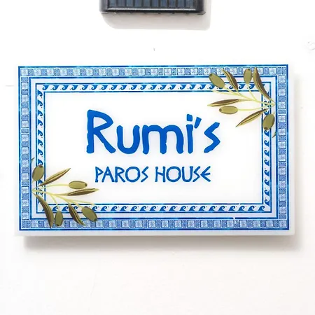 Rumi's House-port,old Town,100 Doors Church In The Heart Of Parikia Σπίτι διακοπών *