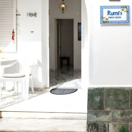 Rumi's House-port,old Town,100 Doors Church In The Heart Of Parikia Σπίτι διακοπών Πάρος